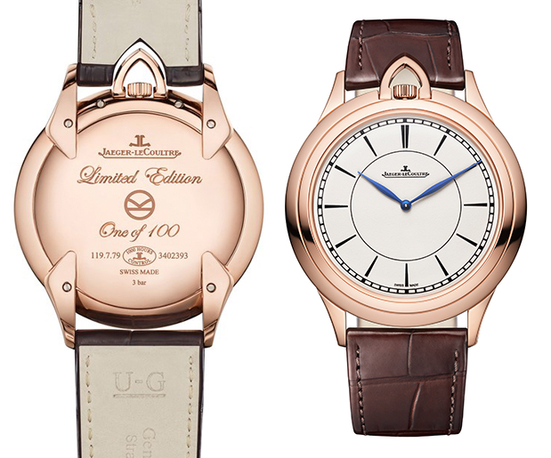 JAEGER-LECOULTRE Master Ultra-Thin Kingsman Knife-6