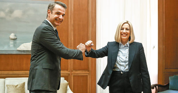 Συγκλίσεις έναντι της Τουρκίας-1