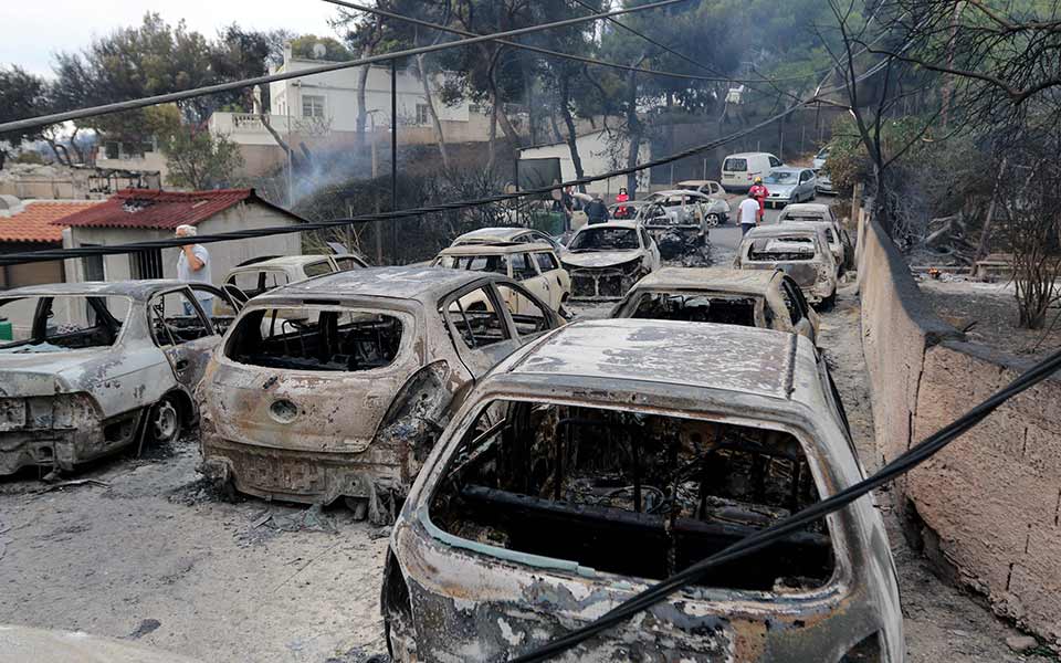 Διαβάστε στην «Καθημερινή της Κυριακής»-3