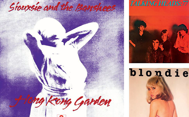 Πανκ, η αισθητική της οργής-3