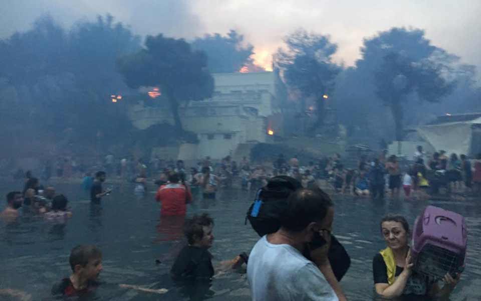 «Εχει καεί κόσμος» – «Πάρε στο κινητό»-1