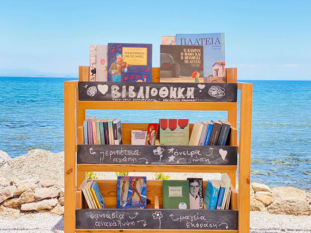 Σταυροδρόμι συνάντησης των κεραμιστών-1