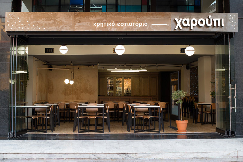 Τα κρητικά μαγαζιά στην Αθήνα και το καλύτερο στη Θεσσαλονίκη-1