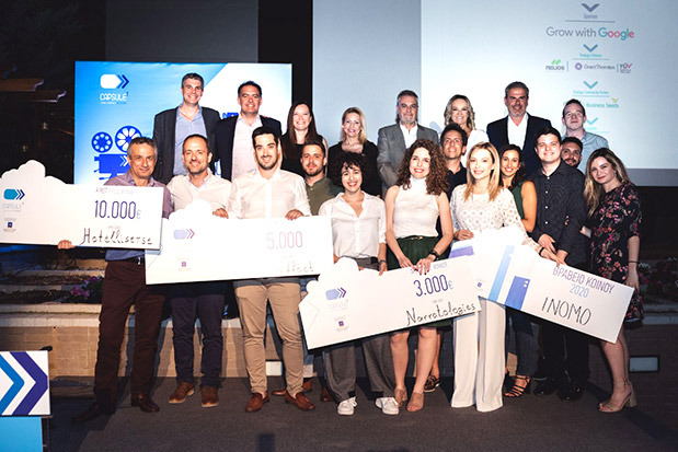 Γίνε και εσύ μέλος της πιο δυναμικής startup κοινότητας στο χώρο του τουρισμού-1