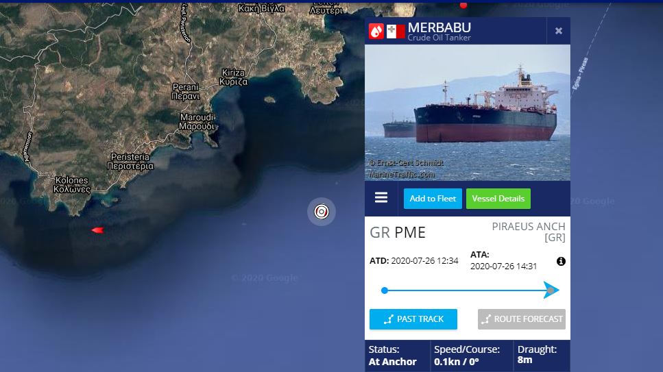 Πειραιάς: Σε καραντίνα το δεξαμενόπλοιο που εντοπίστηκαν 16 νέα κρούσματα-1