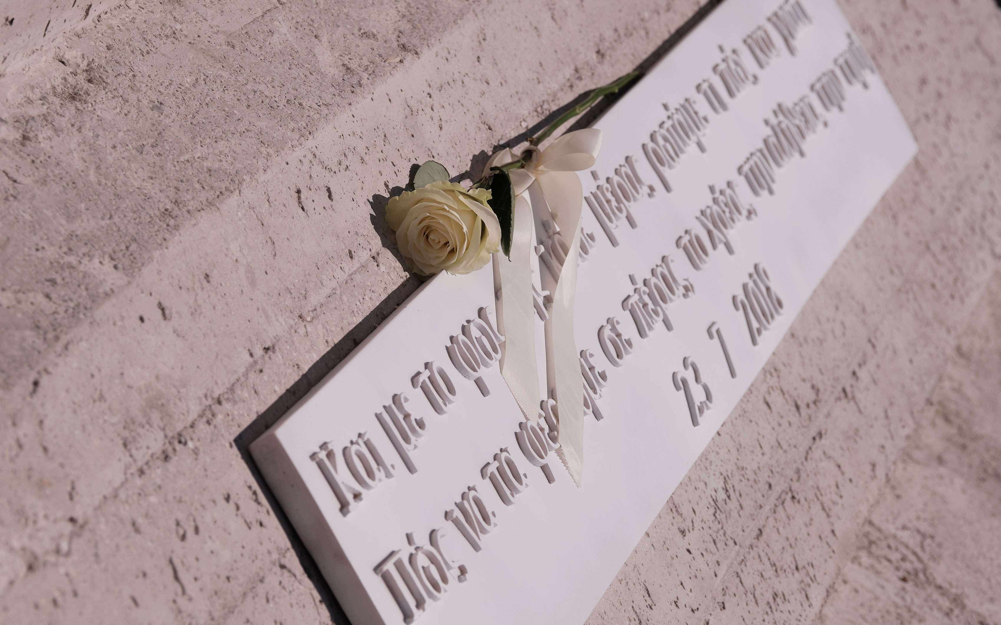 Κυρ. Μητσοτάκης: Ειδικό πολεοδομικό σχέδιο για να γίνει το Μάτι καλύτερο από πριν-2