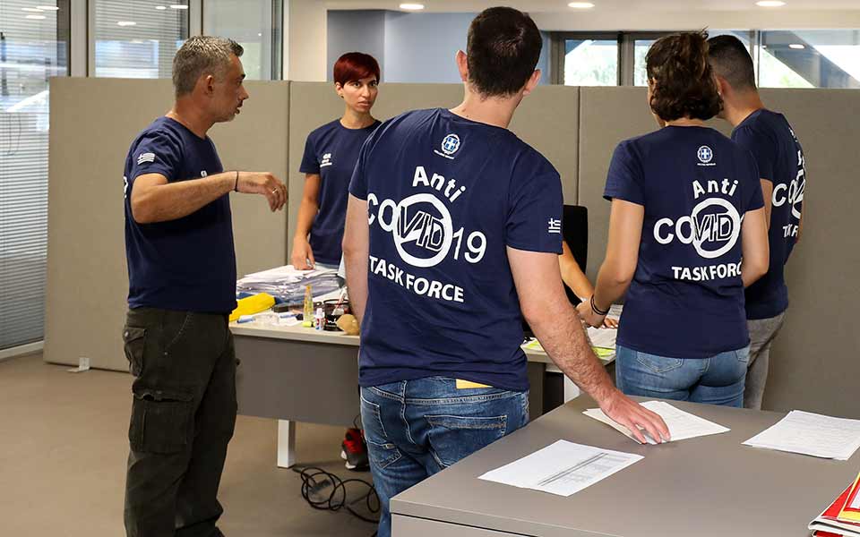 Διαβάστε στην «Καθημερινή της Κυριακής»-3