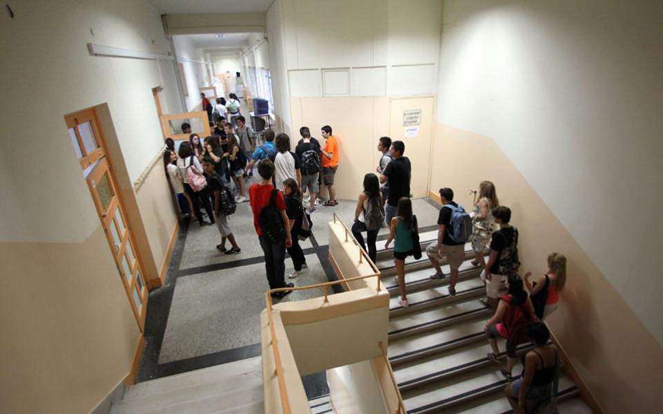 Αμεση η ανάγκη αλλαγών στην εκπαίδευση-2