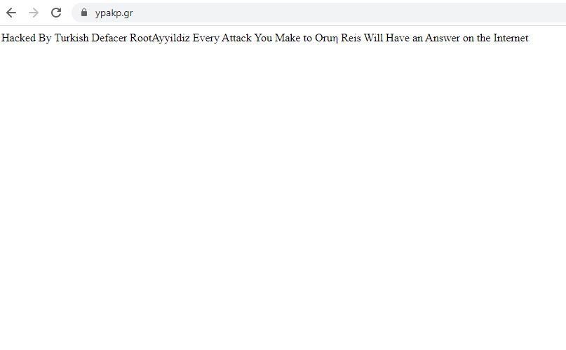 Κυβερνοεπίθεση στον ιστότοπο του υπ. Εργασίας-1