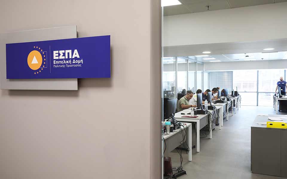 Οι ιχνηλάτες των στενών επαφών και της αλήθειας-4