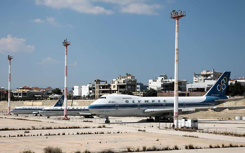 Διαβάστε στην «Καθημερινή της Κυριακής»-5