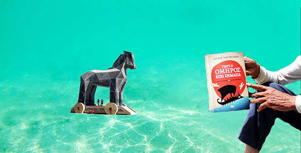 Τέχνη στα νησιά-8