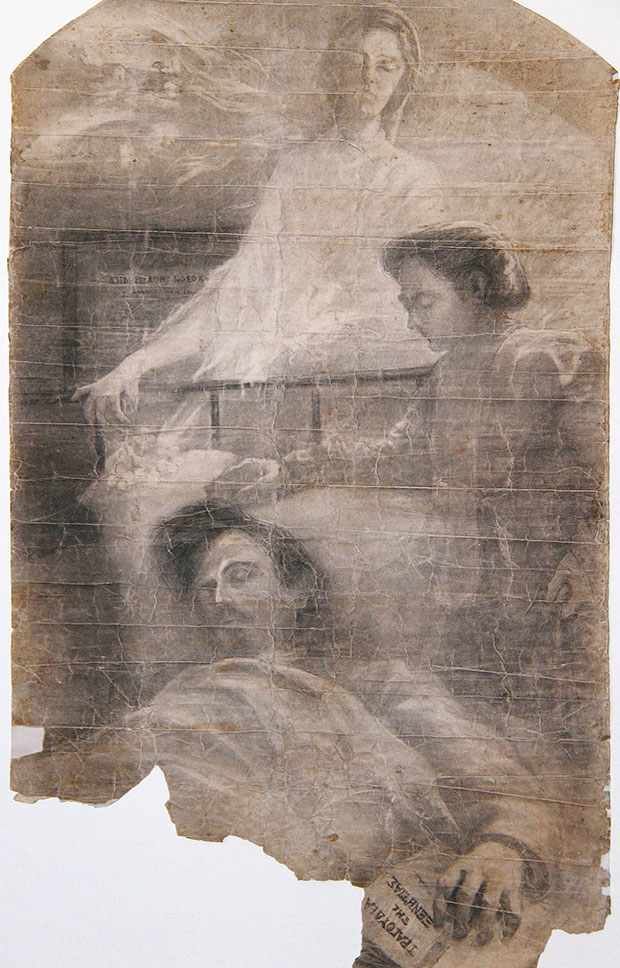 Οι προσωπογραφίες των Ελλήνων ζωγράφων-2