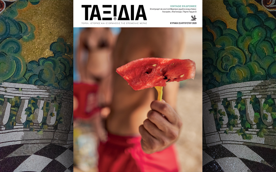 «ΚΑΠΑ» / «ΤΑΞΙΔΙΑ», αυτή την Κυριακή, αφιέρωμα στο μεγάλο θέμα των ημερών, τη σχέση των νέων με την έξαρση της πανδημίας-7