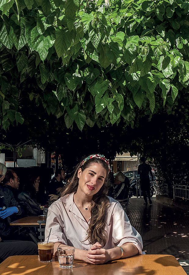 Αλίμονο στους νέους-1