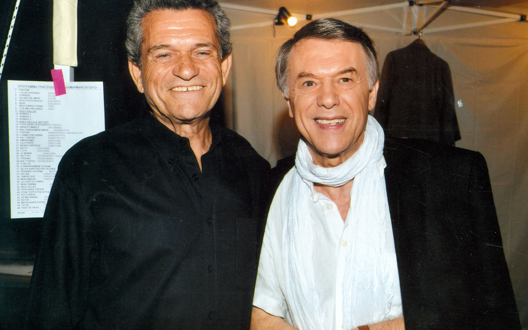 «Ημουν ζημιάρης τραγουδιστής»-3