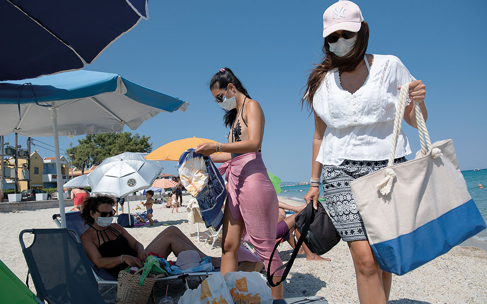 Χαλκιδική εμπιστευτικό-2