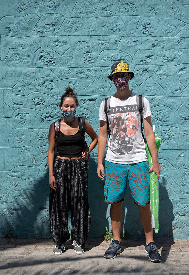 Χαλκιδική εμπιστευτικό-1