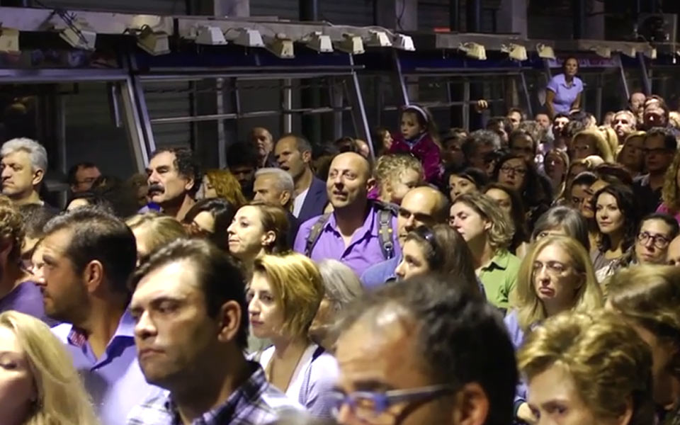 humangrid-a-project-by-tedxathens-2000280