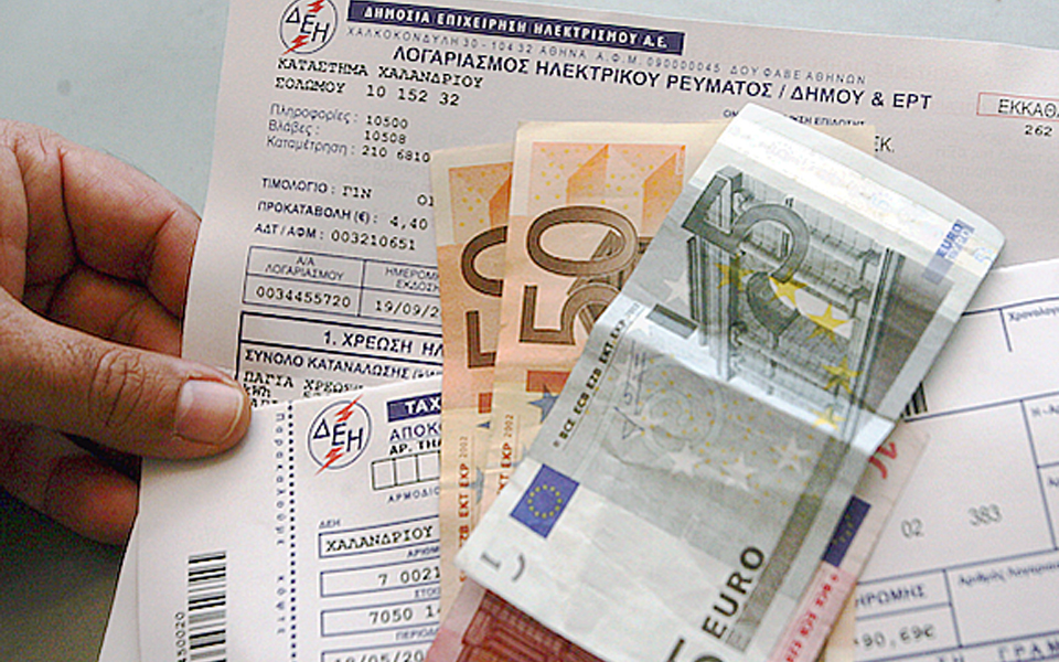 σύντομα-18-1-14-2001784