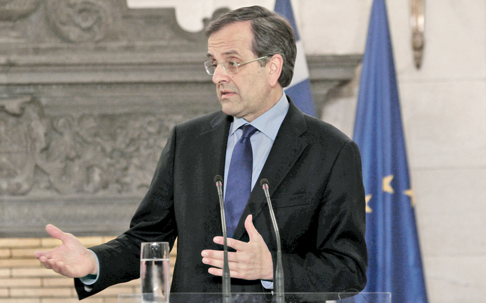 να-αποκαλυφθούν-οι-θέσεις-συριζα-2001675