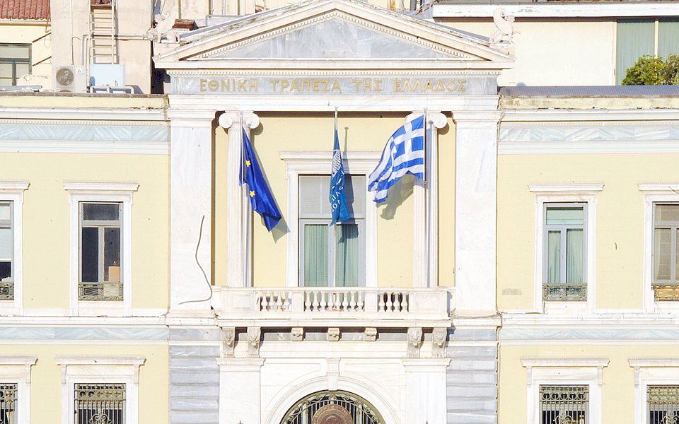 η-στήριξη-της-στεγαστικής-πίστης-βασι-2001748