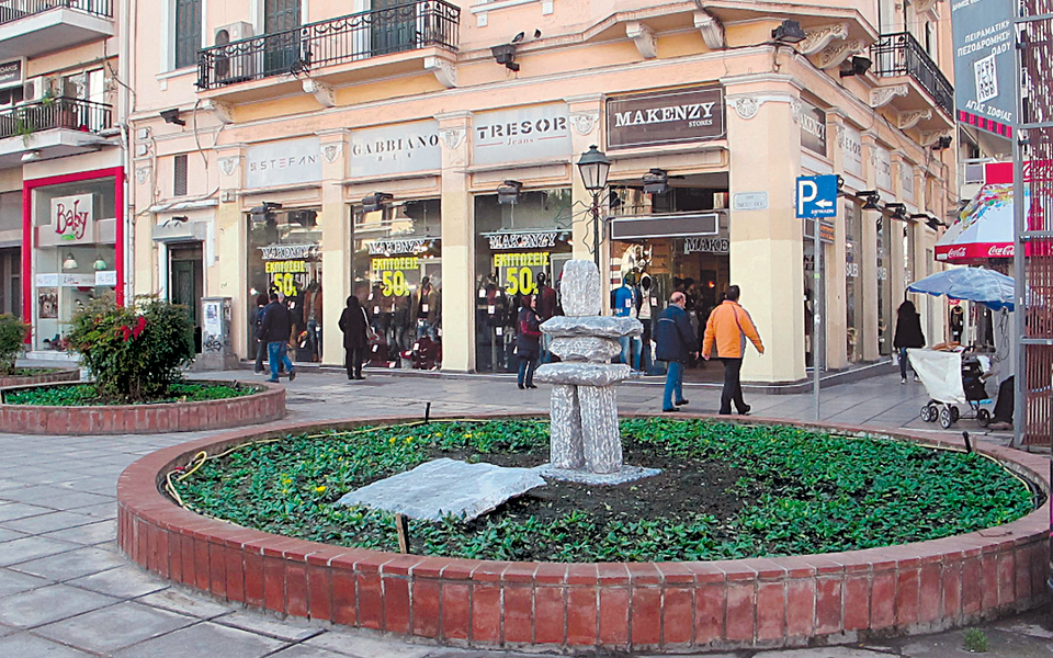 ενα-πάρκο-του-καναδά-στη-θεσσαλονίκη-2002783