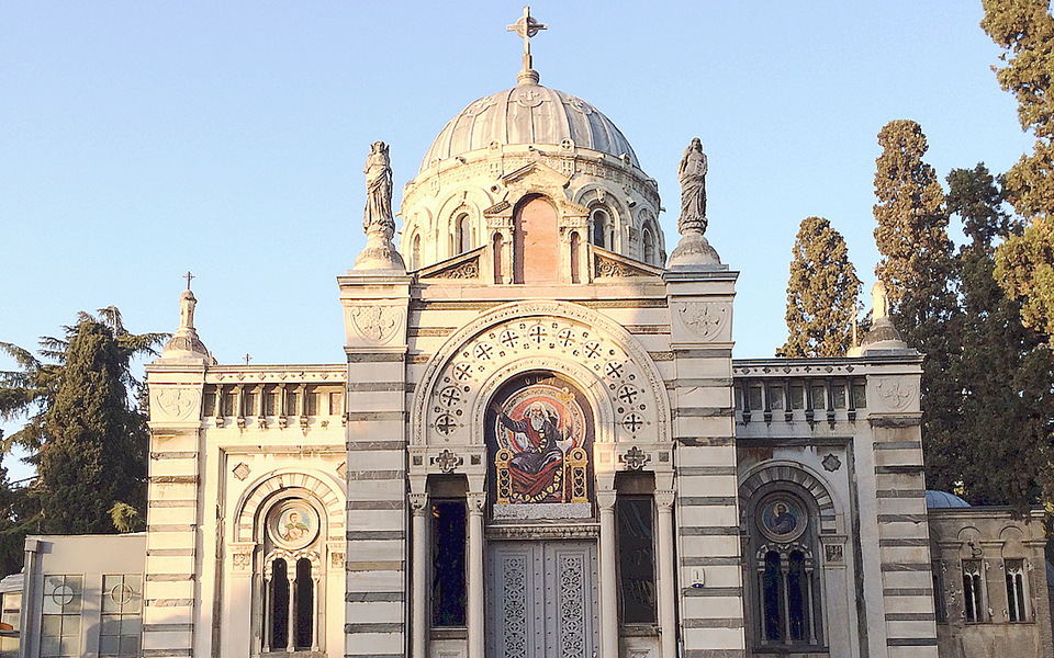 οι-ρωμιοί-της-πόλης-μέσα-από-μια-απώλε-2002891