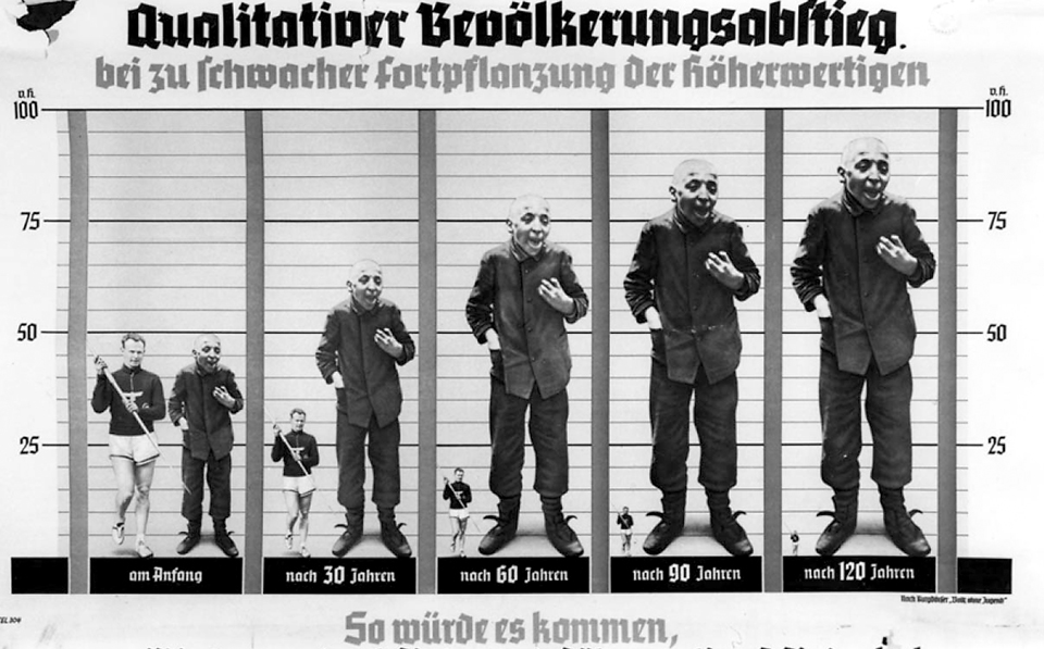 παρθενώνες-βελανίδια-και-άλλα-στερεό-2002664