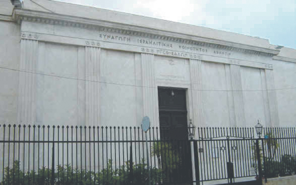 τα-ίχνη-μιας-επετείου-2003506