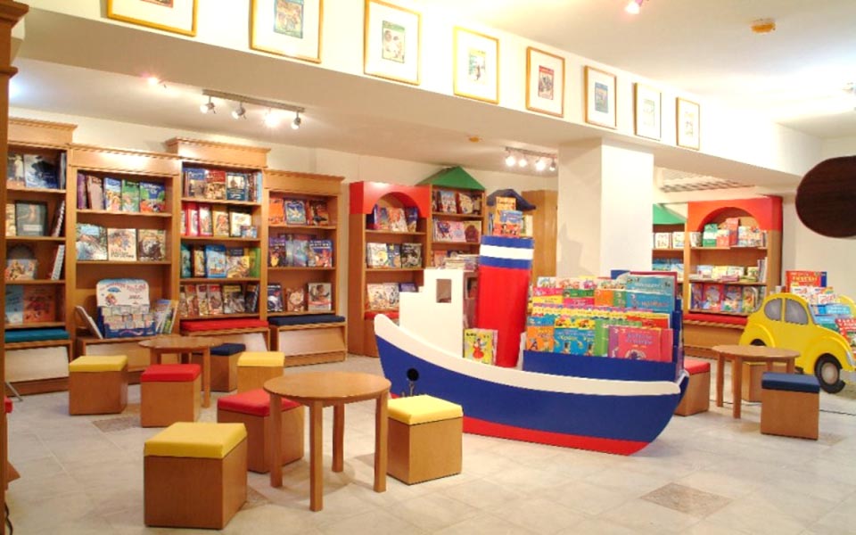 θεατρικό-παιχνίδι-ρίξτε-άγκυρα-2002954