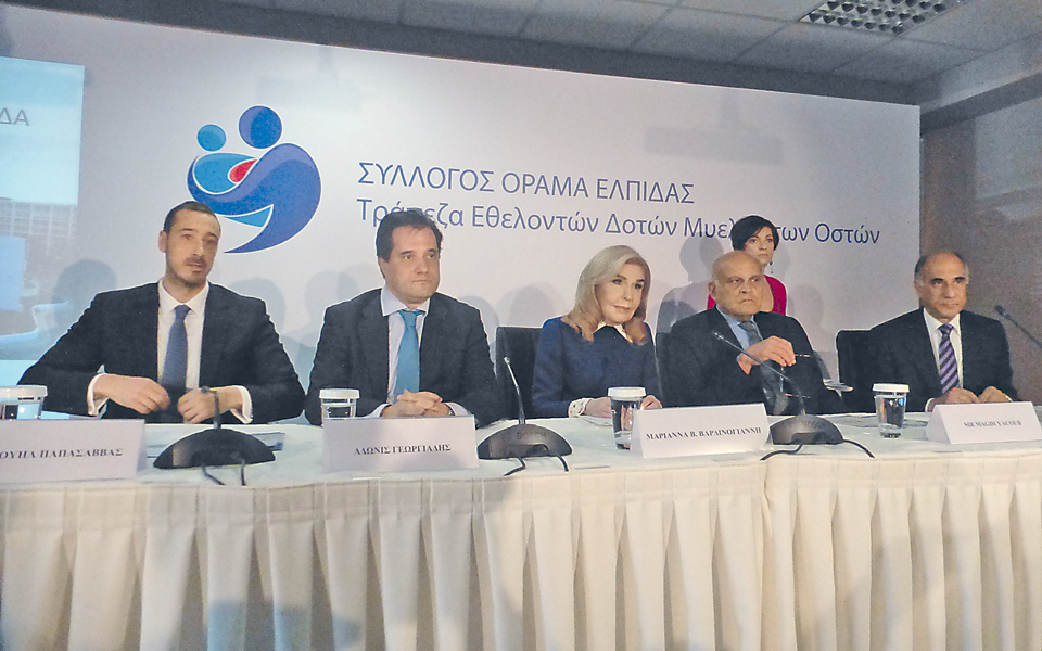 yγεία-και-εθελοντισμός-παράλληλοι-δρό-2004001