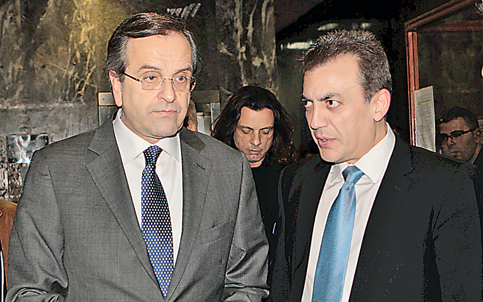 πρωτοβουλίες-ανάταξης-του-κλίματος-2003969