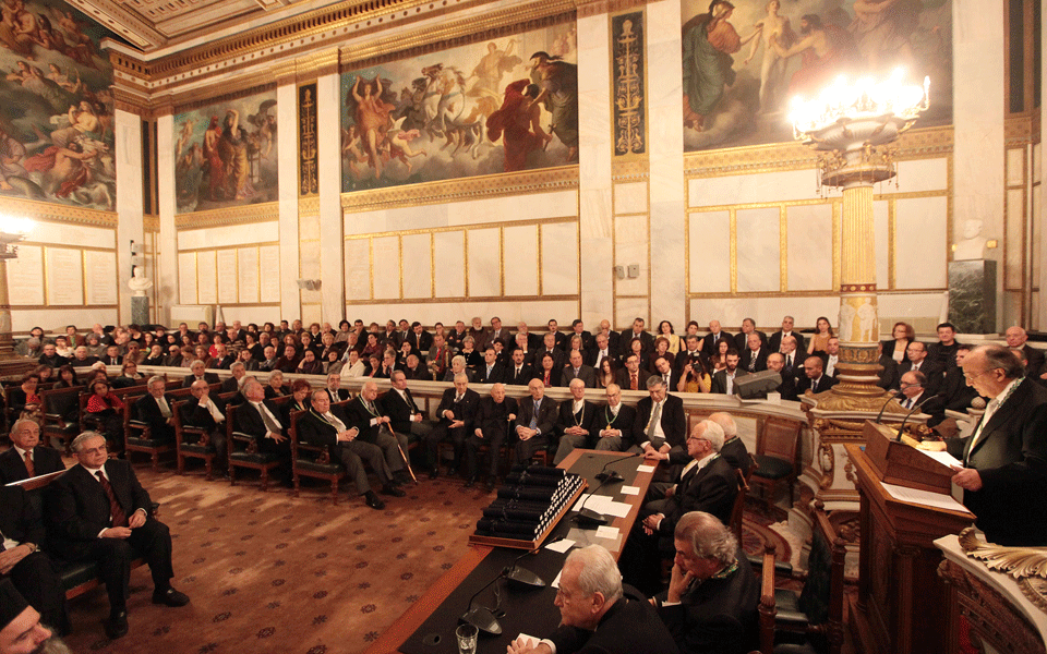 aπονομή-βραβείων-της-ακαδημίας-αθηνών-2001158