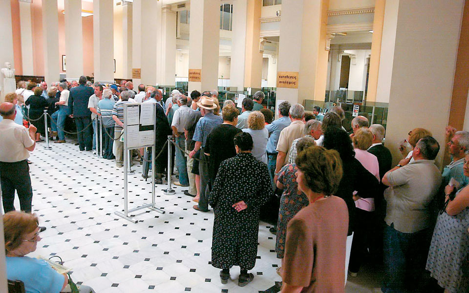 ικα-την-πέμπτη-η-πληρωμή-των-συντάξεων-2003865