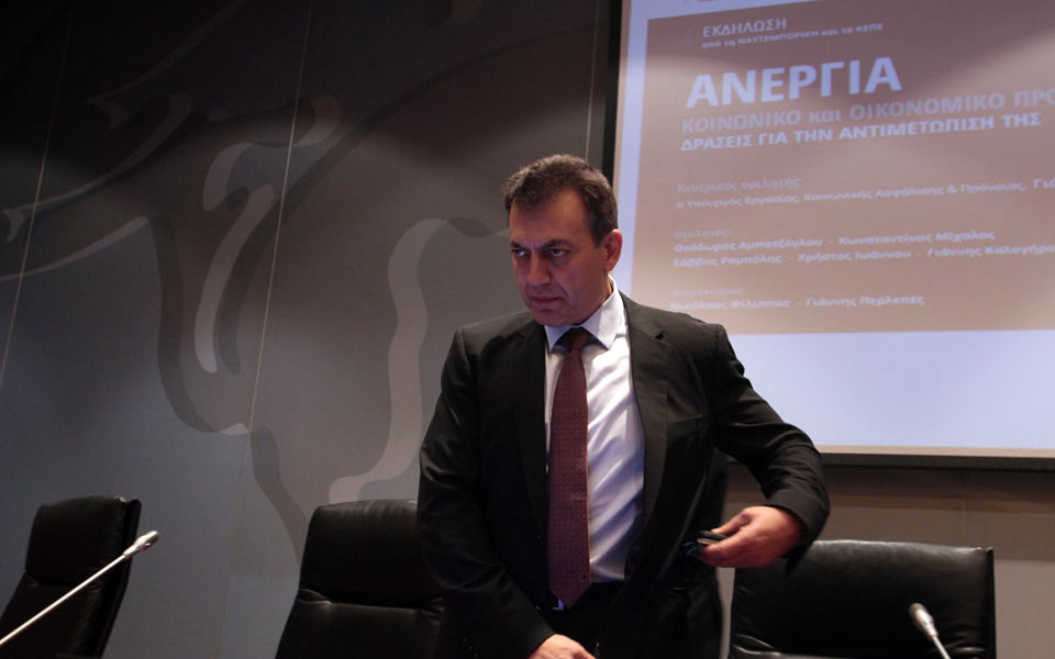 γ-βρούτσης-άμεση-προτεραιότητα-της-κυ-2001504