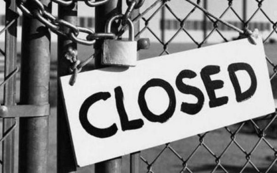 εικοσιτετράωρη-πανελλαδική-απεργία-2001478