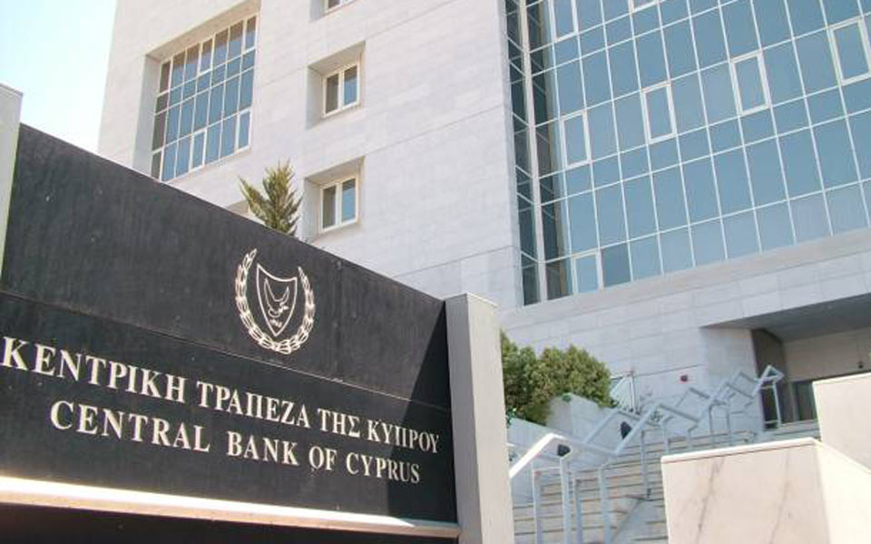 κύπρος-μειώθηκαν-στο-σύνολό-τους-κατά-1-2003876