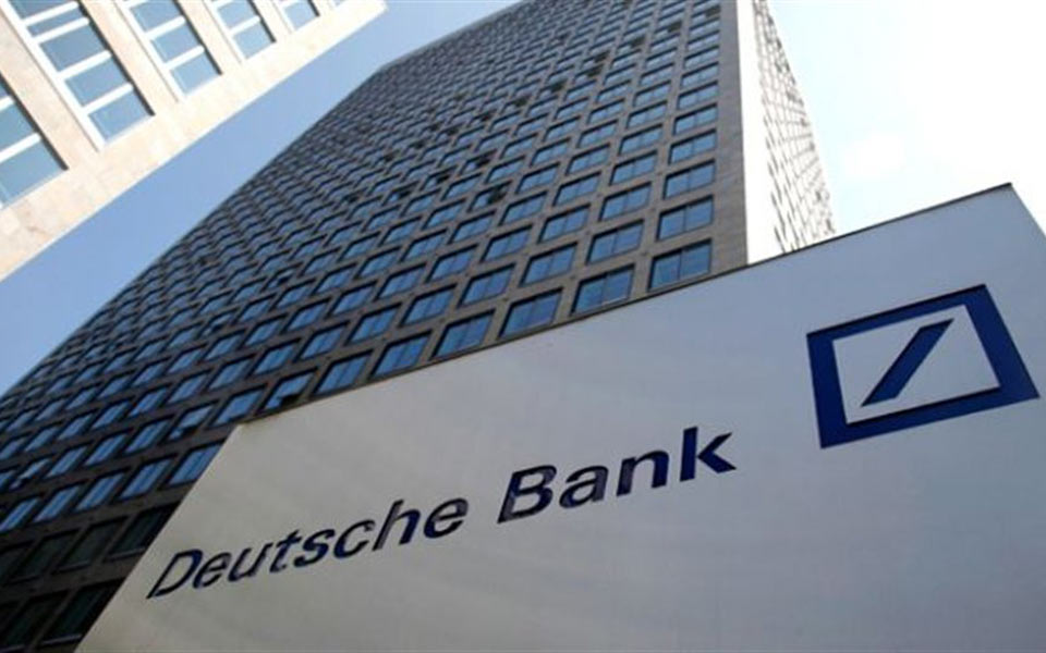 deutsche-bank-ζημιές-12-δισ-ευρώ-το-τελευταίο-τρίμη-2001974