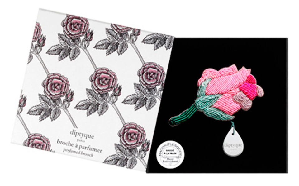 ενα-αλλιώτικο-κόσμημα-2004060