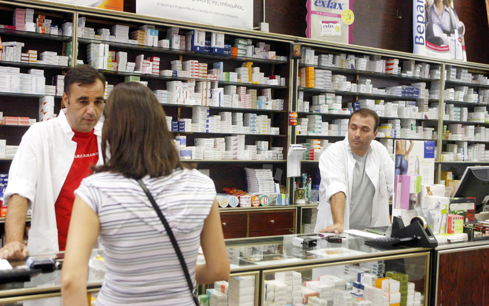 μέτωπο-για-τη-μη-απελευθέρωση-των-μη-συ-2002212