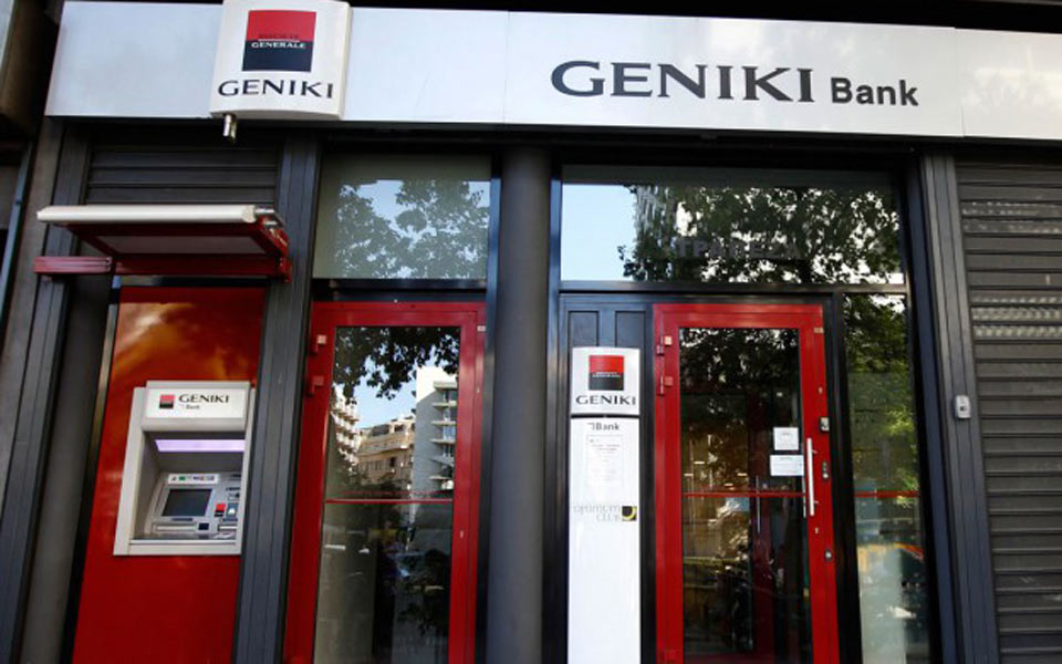 αναπροσαρμόζει-η-geniki-bank-τα-επιτόκια-των-λο-2001659