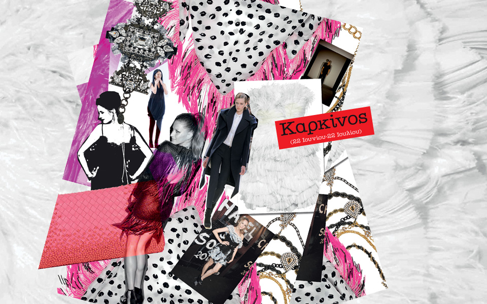 καρκίνος-2000693