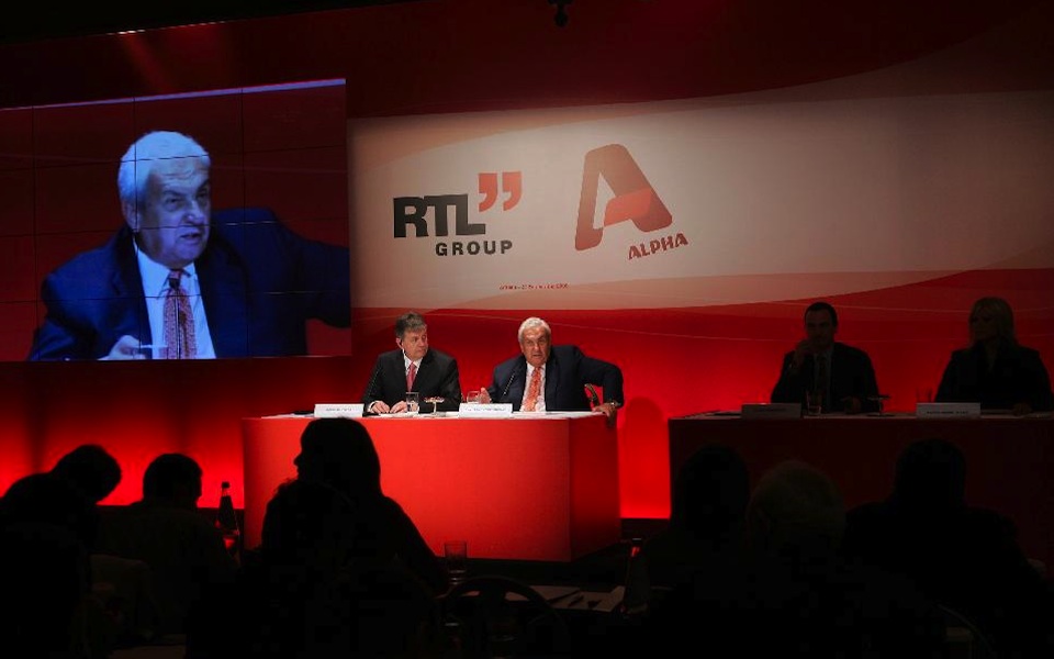 ελεύθερος-με-περιοριστικούς-όρους-γι-2001479