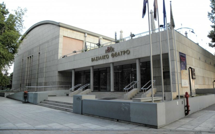 κθβε-το-τίμημα-του-αρθουρ-μίλλερ-2001193