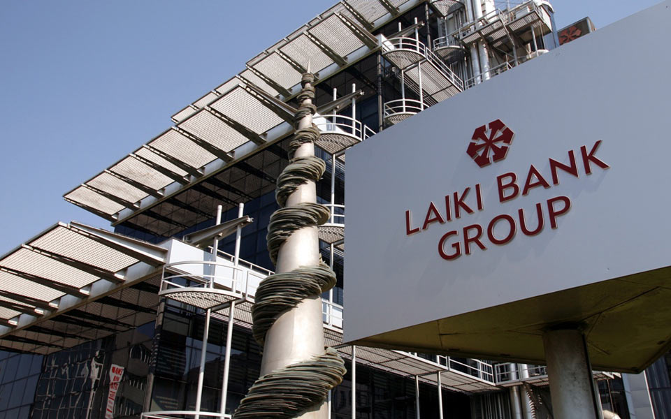 κύπρος-στοιχεία-για-περίεργα-δάνει-2003645