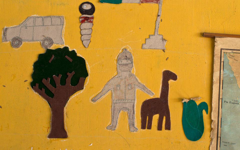 η-γη-από-ψηλά-εκπαιδευτικά-εργαστήρ-2002965