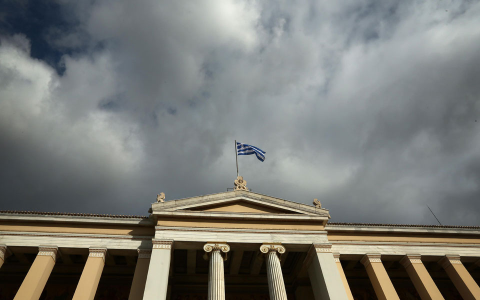 πανεπιστημιακοί-με-λίγες-ώρες-διδασκ-2001728