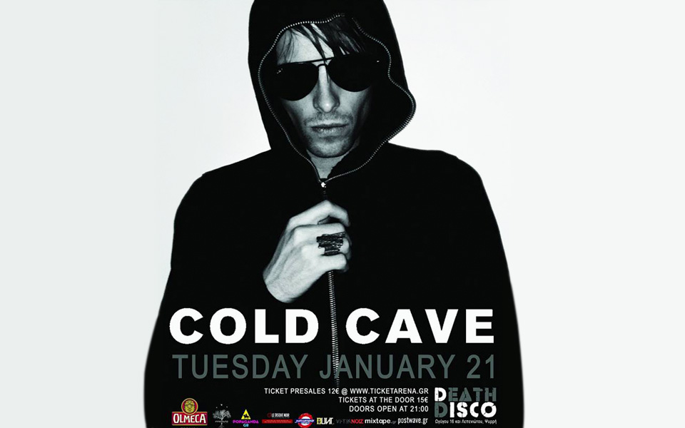 πάμε-παντού-2002161