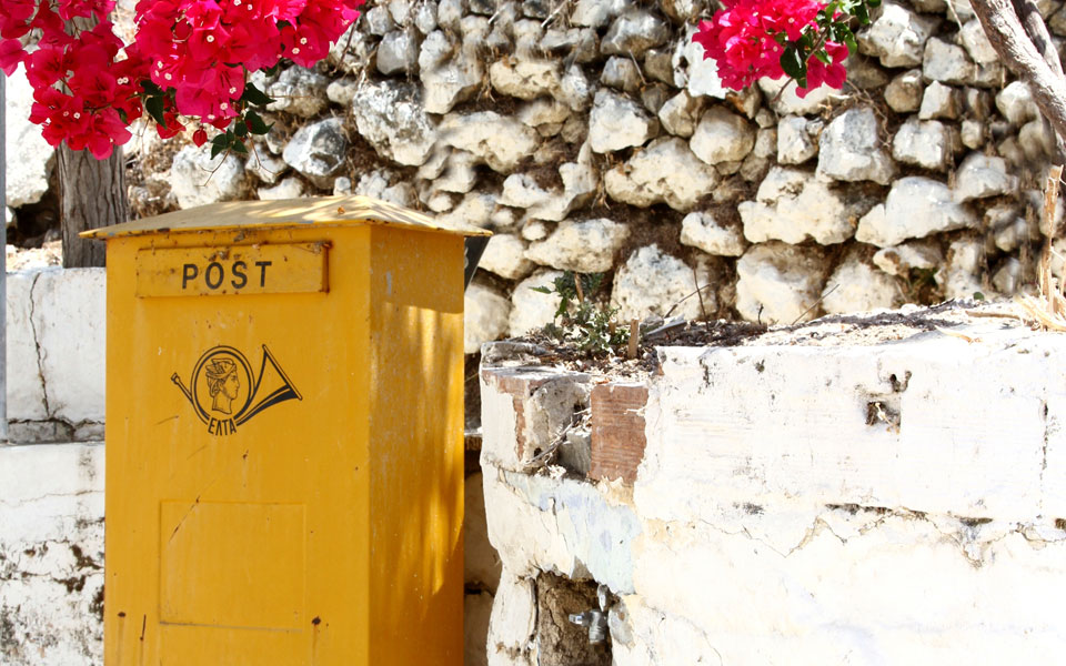 εκτέλεση-συνταγών-από-τον-ταχυδρόμο-2002060